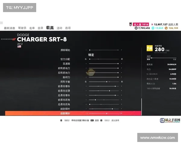 飙酷车神：独享单机玩法指南