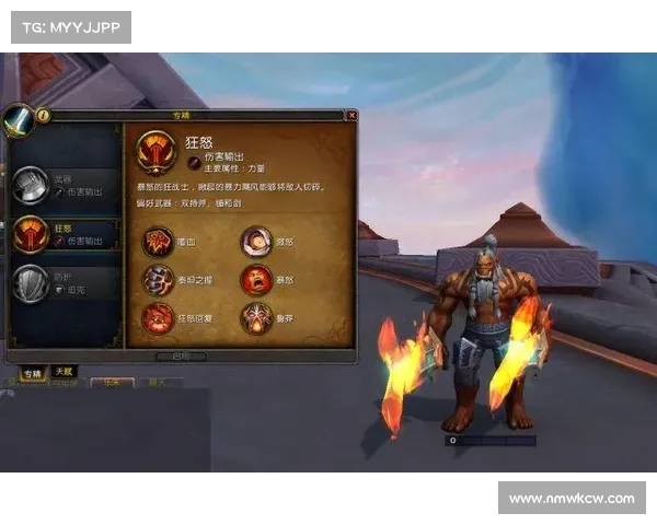 魔兽9.0：珠宝嵌入装备，全新升级玩法