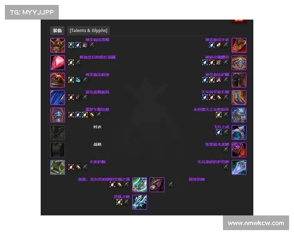 魔兽世界怀旧服：武器升级之道