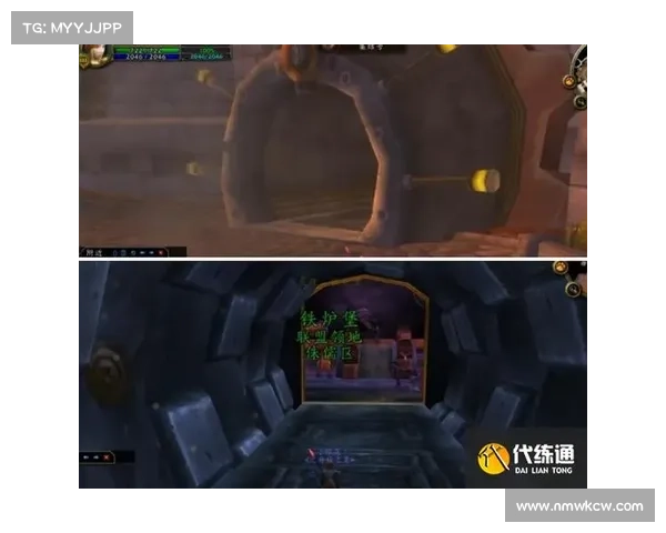 魔兽世界怀旧服：铁炉堡升级指南