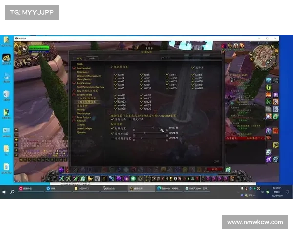 魔兽世界技能属性修改：全新挑战与平衡调整