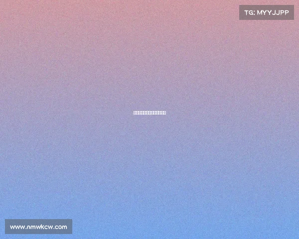 电竞足球直播为什么不能看了